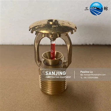 Resposta padrão do sprinkler pendente Tyco
