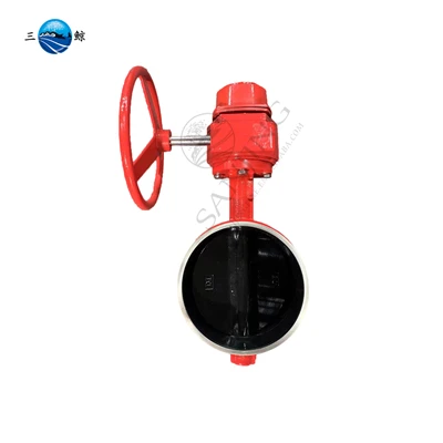 Válvula borboleta DC24V com sinal ranhurado